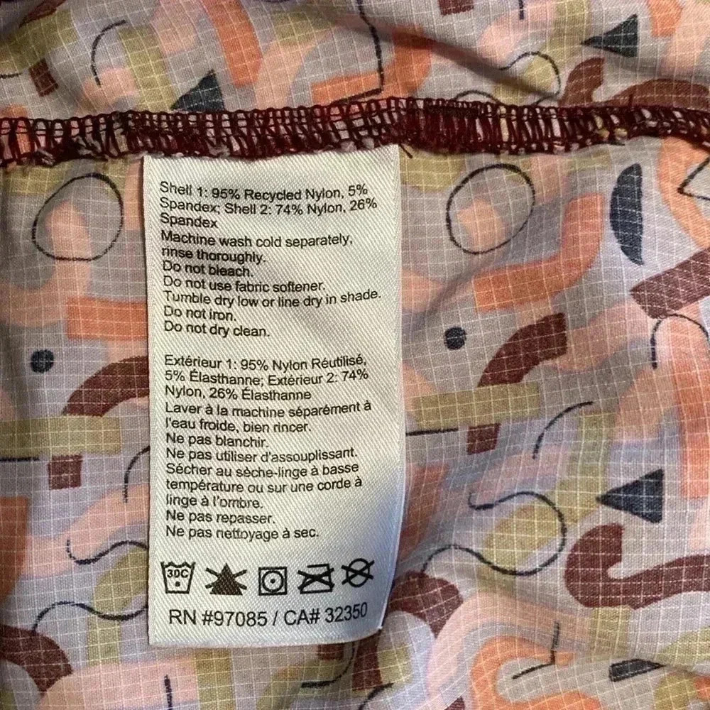 Outdoor Research Women’s Zendo Shorts Size XXL.  Multi colored abstract pattern. - Picture 10 of 12